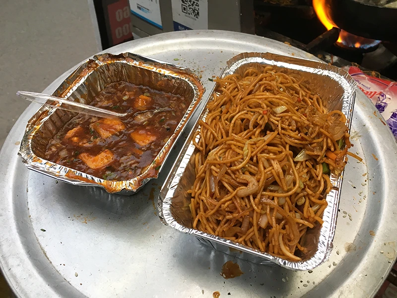Best Momos Vendor